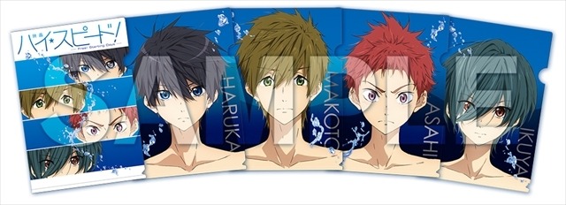 (C)2015 おおじこうじ・京都アニメーション／ハイスピード製作委員会