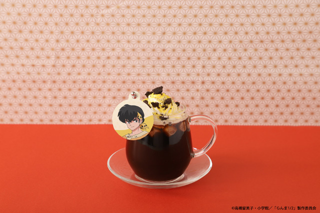 【響良牙】ホットウインナーコーヒー