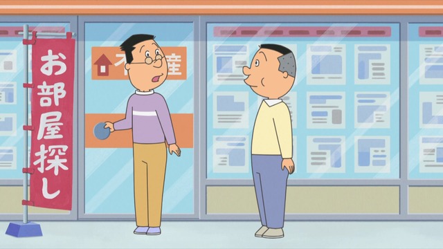 マスオ独立します