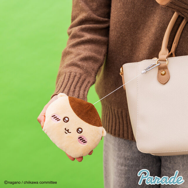 「ちいかわ」新作プライズ、「ぬいぐるみパスケースポーチ」が展開！可愛くて実用性もバッチリ