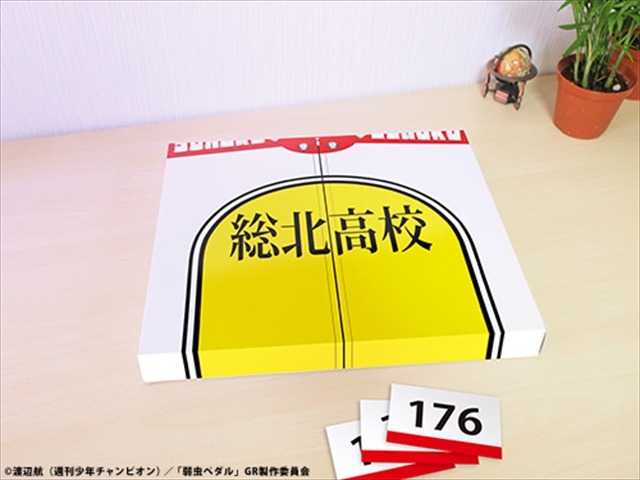 新たなアニメ・マンガグッズショップ「AMNIBIS」オープン　第一弾は「弱虫ペダル」