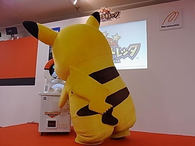 ピカチュウも大興奮！『ポケモントレッタ』発表会レポート ― 気になるゲームの流れも紹介  