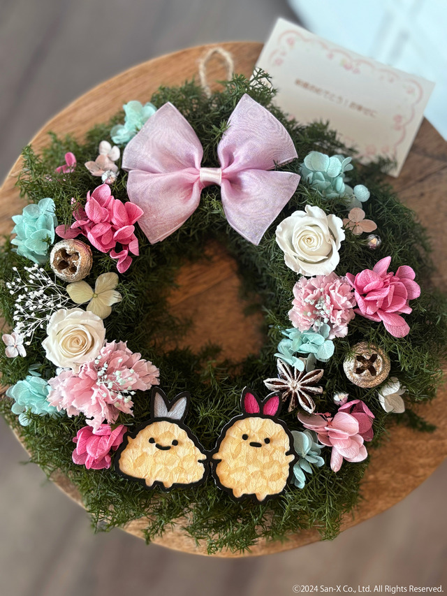 動物のお花屋さんマイペリドット「すみっコぐらし すみっコとみにっコのフラワーリース」（C）2024 San-X Co., Ltd. All Rights Reserved.