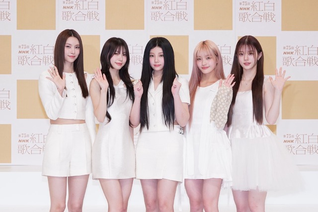 ILLIT／「第75回ＮＨＫ紅白歌合戦」出場歌手発表会見