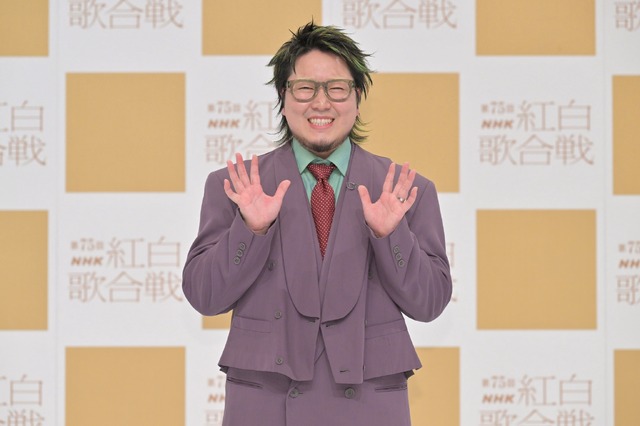こっちのけんと／「第75回ＮＨＫ紅白歌合戦」出場歌手発表会見