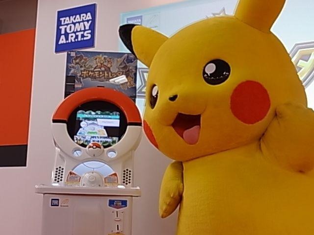 ピカチュウも大興奮！『ポケモントレッタ』発表会レポート ― 気になるゲームの流れも紹介  