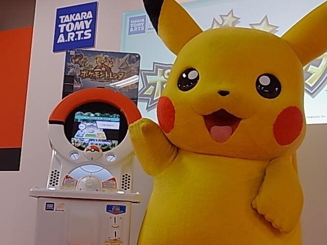 ピカチュウも大興奮！『ポケモントレッタ』発表会レポート ― 気になるゲームの流れも紹介  