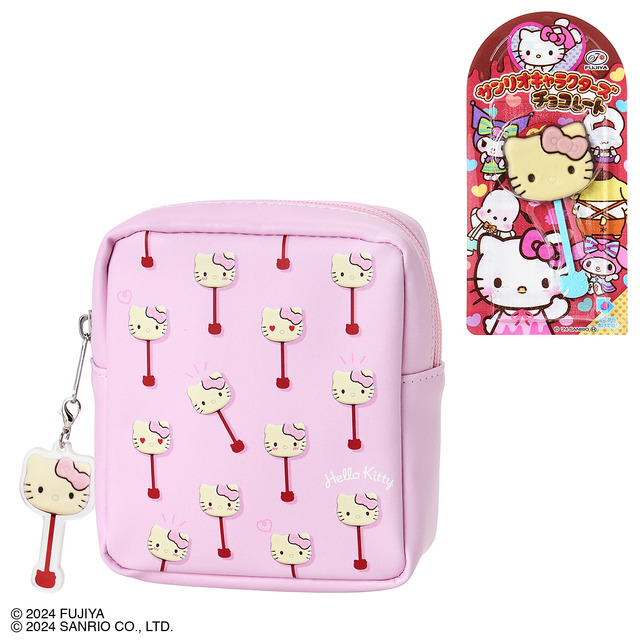 「サンリオキャラクターズチョコレート＆ポーチ　ハローキティ」（C）2024 SANRIO CO.,LTD.（C）2024 FUJIYA