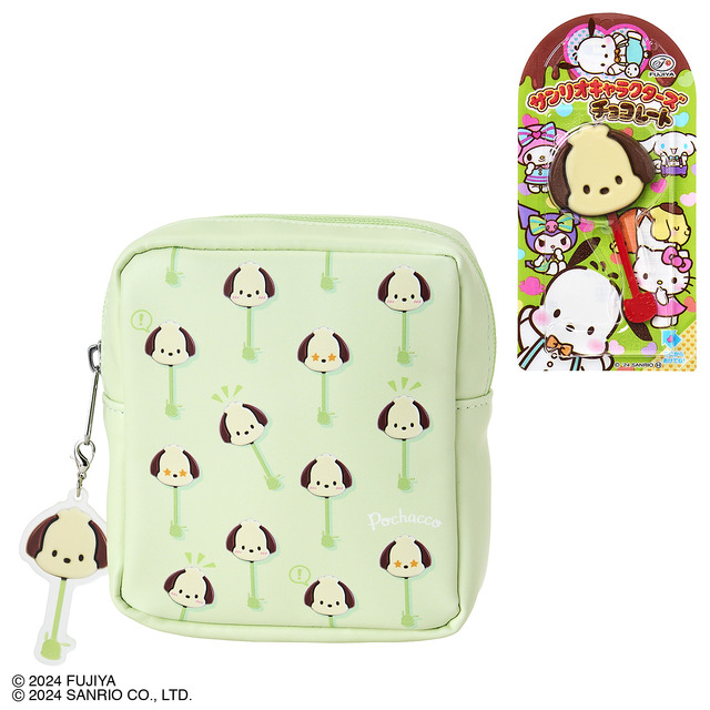 「サンリオキャラクターズチョコレート＆ポーチ　ポチャッコ」（C）2024 SANRIO CO.,LTD.（C）2024 FUJIYA