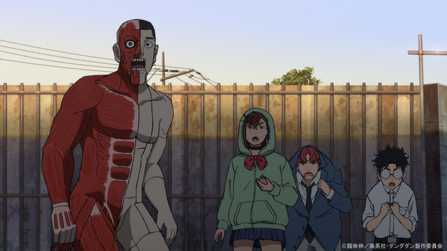 『ダンダダン』第11話「初恋の人」先行カット（C）龍幸伸／集英社・ダンダダン製作委員会