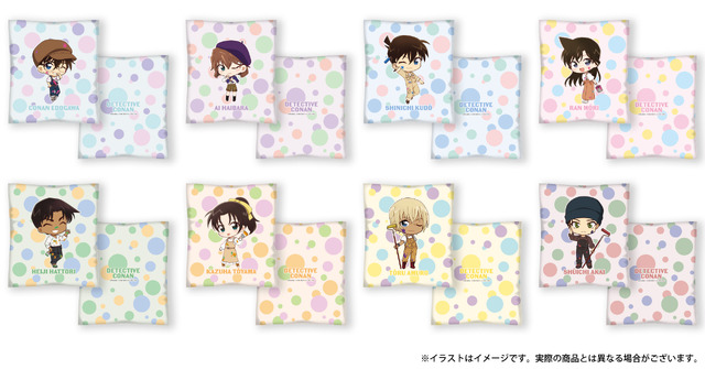 「名探偵コナン アートシリーズSD」クッション（C）青山剛昌／小学館・読売テレビ・TMS 1996
