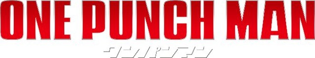 『ワンパンマン』ロゴ（C）ONE・村田雄介／集英社・ヒーロー協会本部