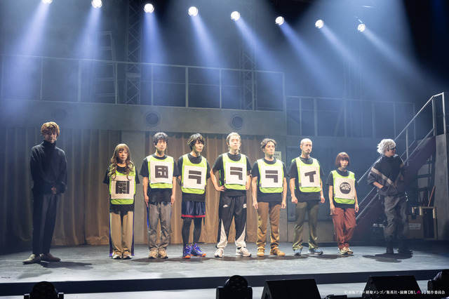 『演劇【推しの子】2.5次元舞台編』ゲネプロ舞台写真（C）赤坂アカ×横槍メンゴ／集英社・演劇【推しの子】製作委員会