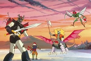 「マジンガーZ対暗黒大将軍」