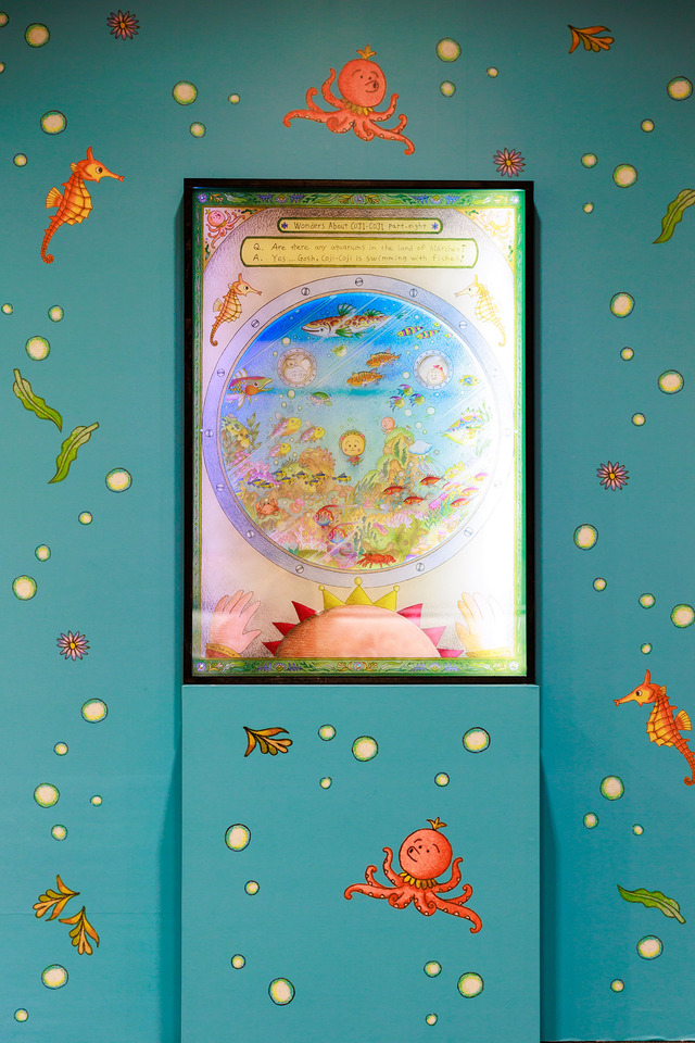 「COJI-COJI THE NONSENSE WORLD(コジコジ ザ ナンセンスワールド)」イベントの様子