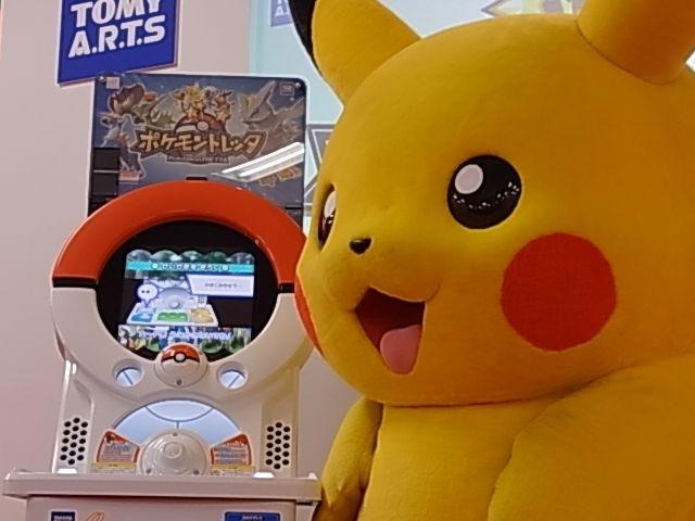 ピカチュウも大興奮！『ポケモントレッタ』発表会レポート ― 気になるゲームの流れも紹介  
