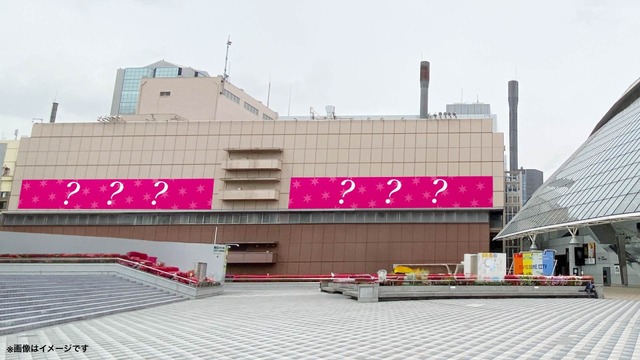 『【推しの子】』THE LAST STAGE スペシャルビジュアル