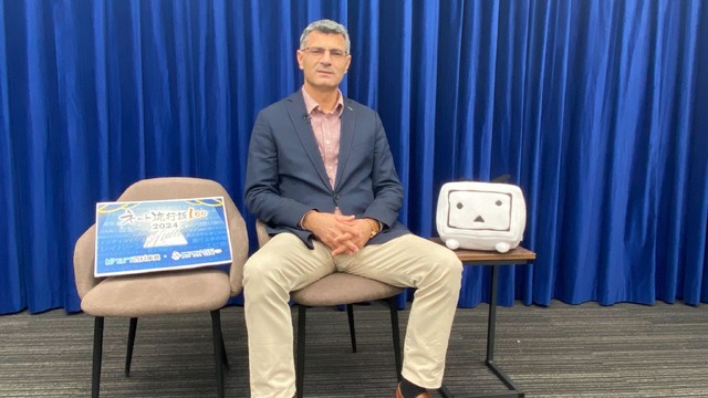 ユスフ・ディケチ選手