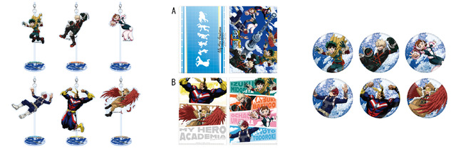 「『僕のヒーローアカデミア』×東京スカイツリー」イベント限定グッズ