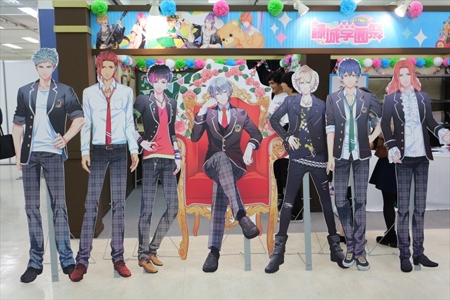 「ボーイフレンド（仮）」AGFで藤城学園祭　キャラクターの囁きで忘れられない1日に