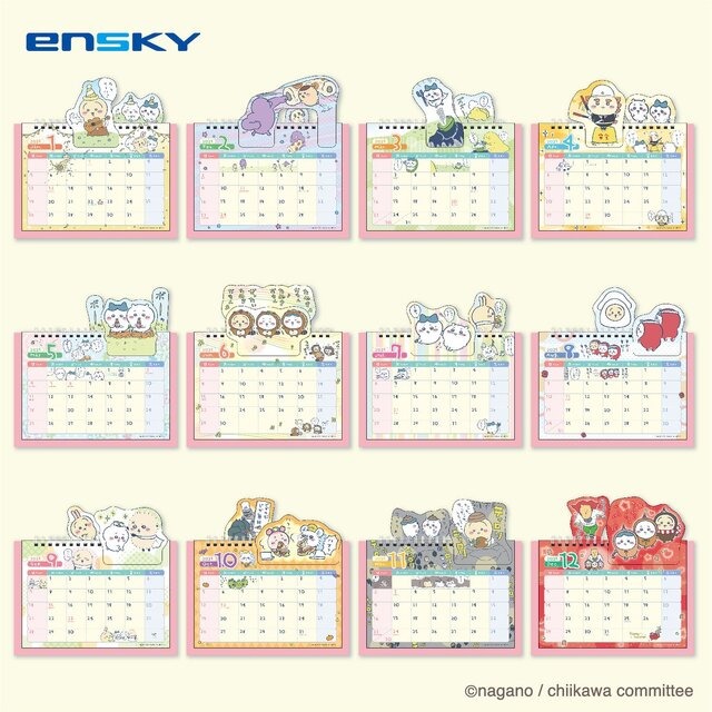 2025年も「ちいかわ」たちと楽しく過ごそう！めくるたびにぴょこぴょこする卓上カレンダーや、ジグソーパズルなどのグッズが12月20日発売