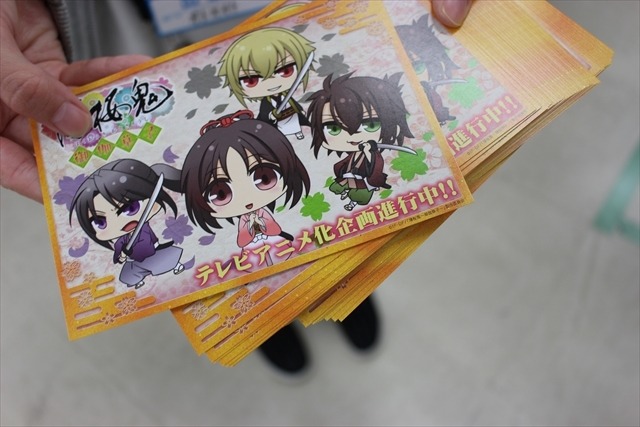 「アニメイトガールズフェスティバル 2015」レポート　池袋に女子の夢を運ぶ