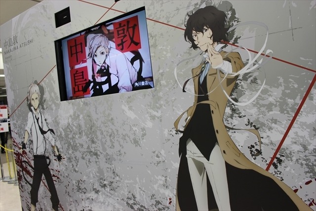 「アニメイトガールズフェスティバル 2015」レポート　池袋に女子の夢を運ぶ