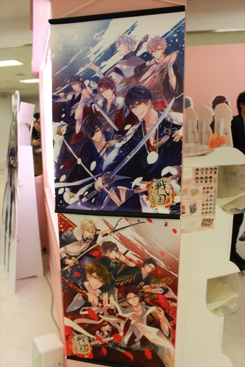 「アニメイトガールズフェスティバル 2015」レポート　池袋に女子の夢を運ぶ