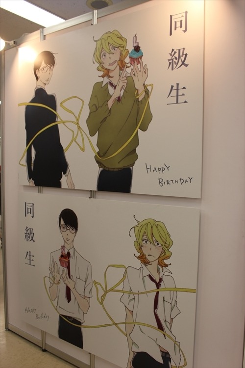 「アニメイトガールズフェスティバル 2015」レポート　池袋に女子の夢を運ぶ