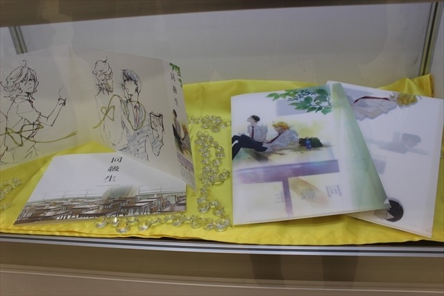 「アニメイトガールズフェスティバル 2015」レポート　池袋に女子の夢を運ぶ