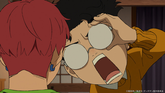 『ダンダダン』第12話「呪いの家へレッツゴー」先行カット（C）龍幸伸／集英社・ダンダダン製作委員会