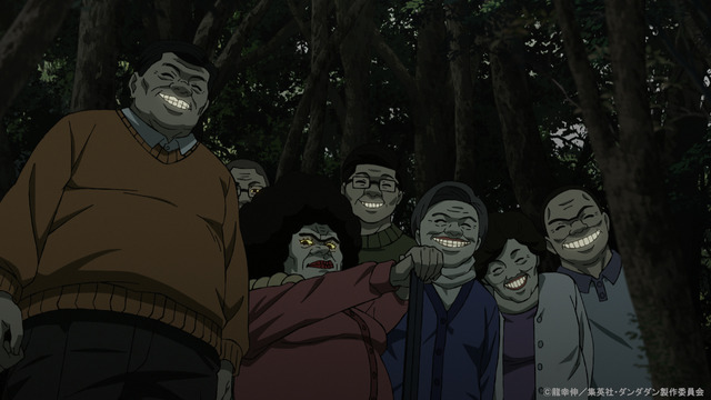 『ダンダダン』第12話「呪いの家へレッツゴー」先行カット（C）龍幸伸／集英社・ダンダダン製作委員会