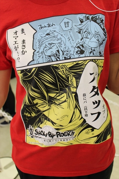 「アニメイトガールズフェスティバル 2015」レポート　池袋に女子の夢を運ぶ