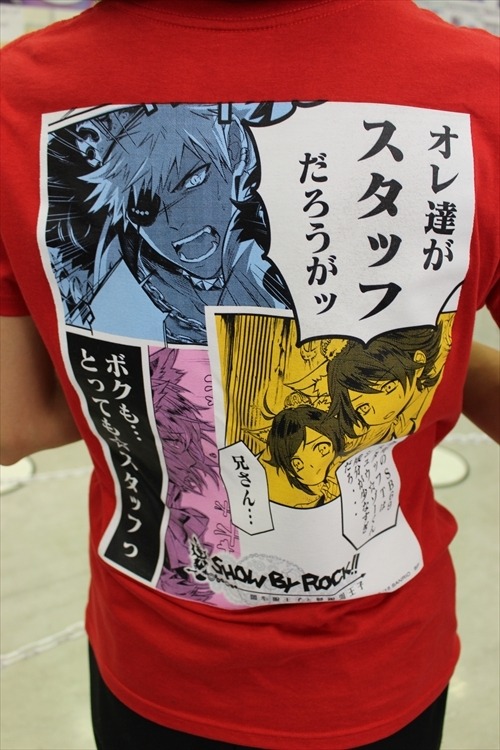 「アニメイトガールズフェスティバル 2015」レポート　池袋に女子の夢を運ぶ