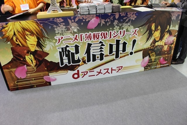 「アニメイトガールズフェスティバル 2015」レポート　池袋に女子の夢を運ぶ