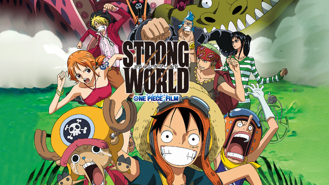 『ONE PIECE FILM STRONG WORLD』（C）尾田栄一郎／集英社・フジテレビ・東映アニメーション（C）「２００９　ワンピース」製作委員会