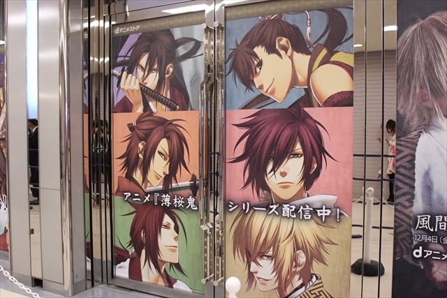 「アニメイトガールズフェスティバル 2015」レポート　池袋に女子の夢を運ぶ