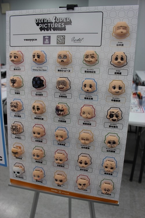 「アニメイトガールズフェスティバル 2015」レポート　池袋に女子の夢を運ぶ