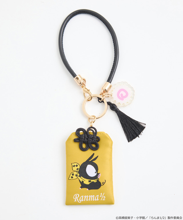 「らんま1/2」バッグチャーム（カラー：グリーン／マスタード／ラベンダー）