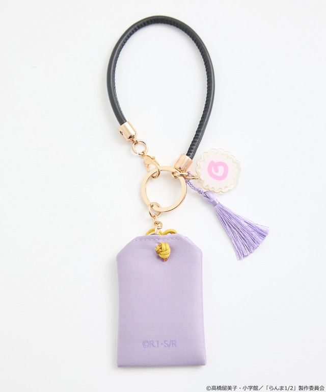 「らんま1/2」バッグチャーム（カラー：グリーン／マスタード／ラベンダー）