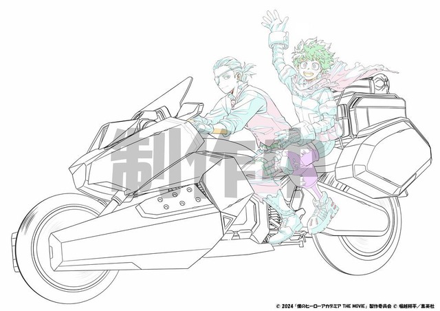 『僕のヒーローアカデミア THE MOVIE ユアネクスト』Blu-ray&DVD 楽天特典_原画