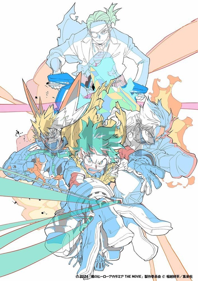 『僕のヒーローアカデミア THE MOVIE ユアネクスト』Blu-ray&DVD アニメイト特典_原画