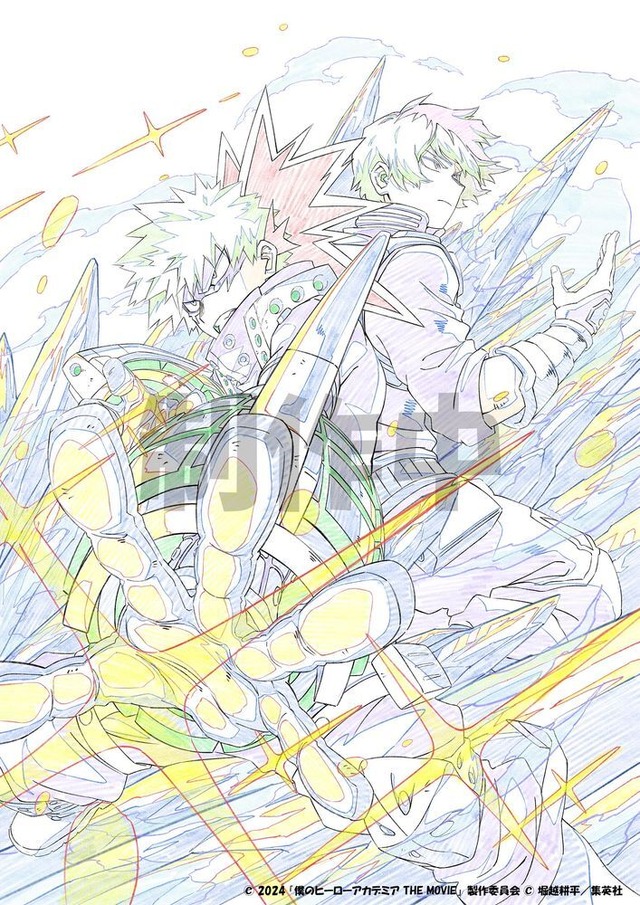 『僕のヒーローアカデミア THE MOVIE ユアネクスト』Blu-ray&DVD Amazon特典_原画