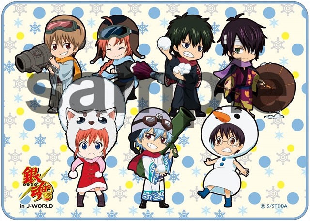 「銀魂 チキチキかぶき町雪祭り」開催　J-WORLD TOKYOで11月20日より