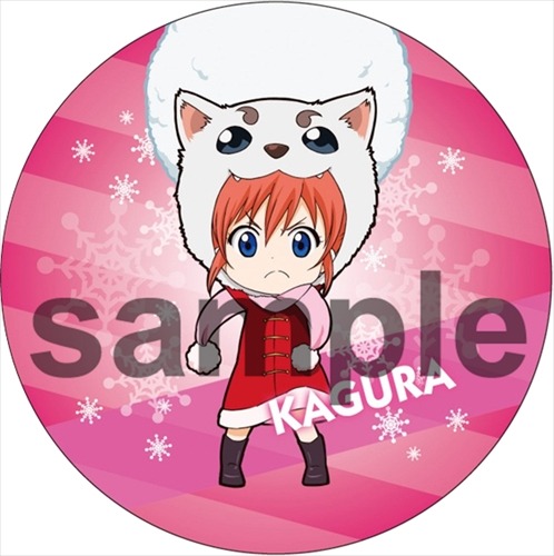 「銀魂 チキチキかぶき町雪祭り」開催　J-WORLD TOKYOで11月20日より