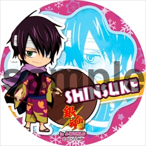 「銀魂 チキチキかぶき町雪祭り」開催　J-WORLD TOKYOで11月20日より