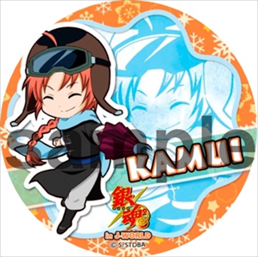 「銀魂 チキチキかぶき町雪祭り」開催　J-WORLD TOKYOで11月20日より