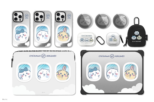 「ちいかわ x CASETiFY」コレクション（C）nagano / chiikawa committee
