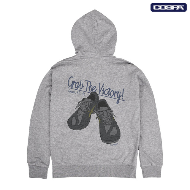 影山飛雄シューズ ジップパーカー