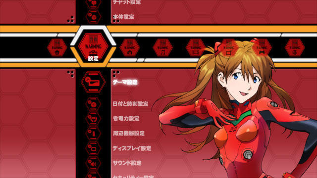 新作公開目前！「ヱヴァンゲリヲン新劇場版」限定アイテムをPS StoreとPS Homeで7週連続配信